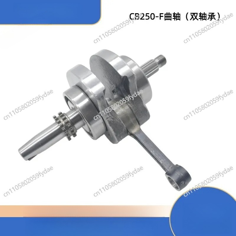 Yeni CB250-F CPS250 CPS300 Büy - Cb250 Crankshaft Assembly incelemesi ve fiyatı